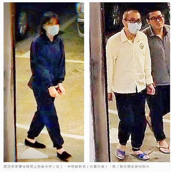 涉浮報近3千萬國軍績效獎金 少將朱建群被訴 依涉犯貪污治罪條