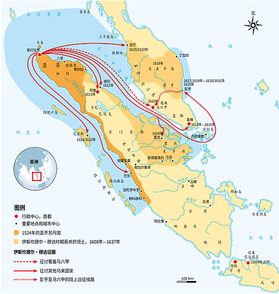 亞齊蘇丹國（Sultanate of Aceh）是16至17