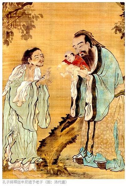 儒、佛、道的共源，是更高的大道、大法- [清]丁雲鵬繪《三教