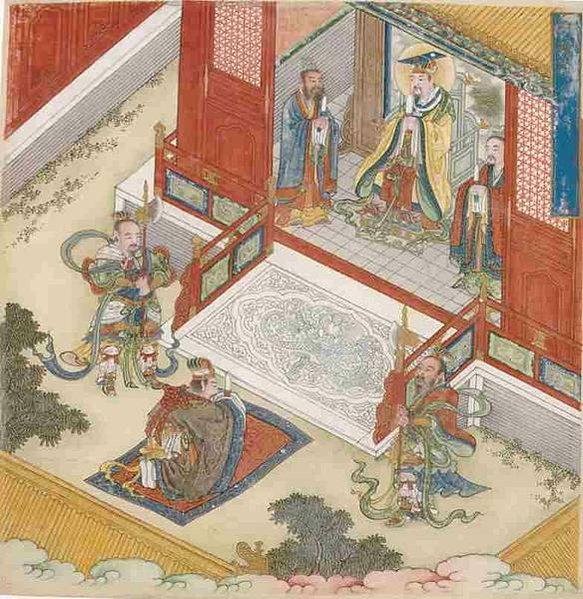 儒、佛、道的共源，是更高的大道、大法- [清]丁雲鵬繪《三教