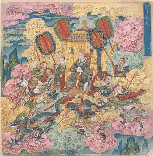 儒、佛、道的共源，是更高的大道、大法- [清]丁雲鵬繪《三教