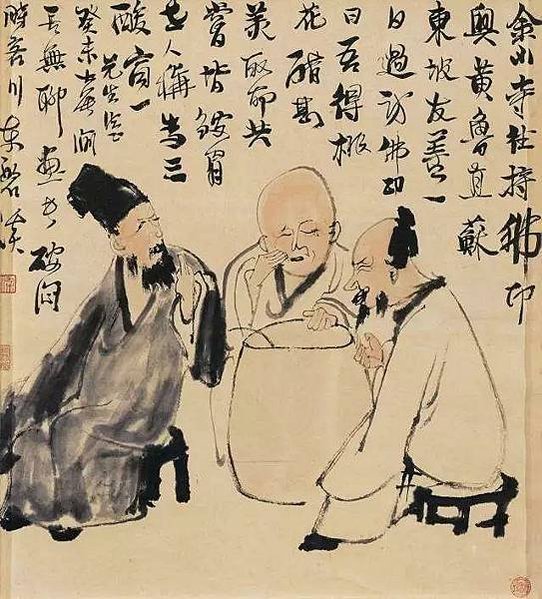 三聖圖/三酸圖描繪了蘇軾、黃庭堅、佛印禪師一同品嘗桃花醋的故