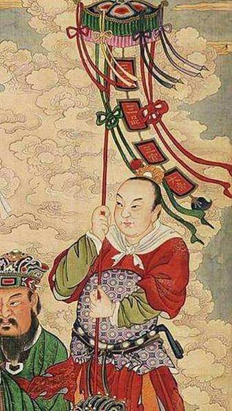 宋馬麟三官出巡圖-國寶/方心曲領/青簿黑簿/「三官指的是道教