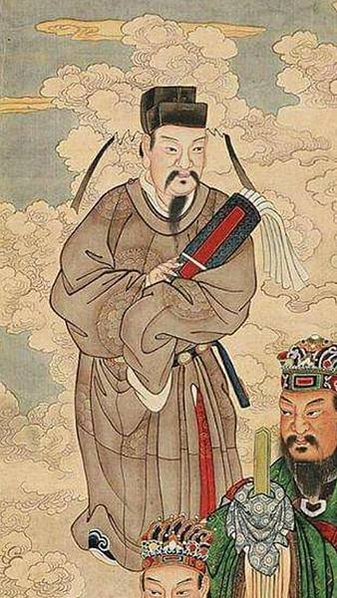 宋馬麟三官出巡圖-國寶/方心曲領/青簿黑簿/「三官指的是道教