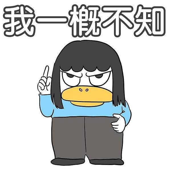 沈慶京聲明︰郝、柯市府均有官員索賄被拒-京華城要求依法回復基