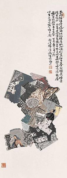 錦灰堆-古人的“垃圾”藝術-「錦灰堆」一詞最早約略推至於元代
