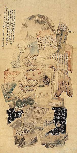 錦灰堆-古人的“垃圾”藝術-「錦灰堆」一詞最早約略推至於元代