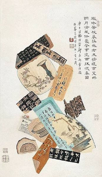 錦灰堆-古人的“垃圾”藝術-「錦灰堆」一詞最早約略推至於元代