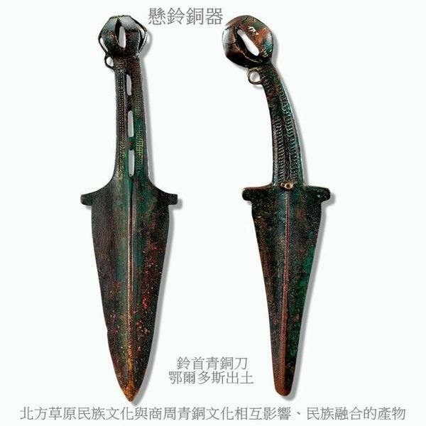 桃園市土地公文化節/桃園區34.8平方公里的土地面積中，擁有