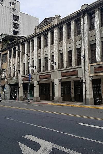 亞細亞ホテル飯店-亞細亞旅館於1928年的6月27日開幕19