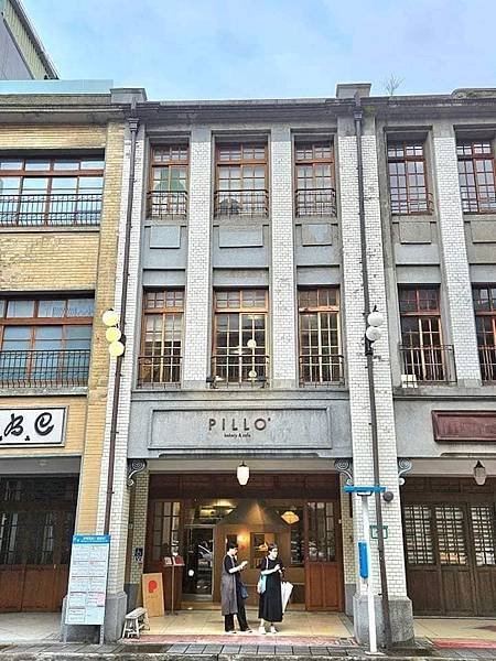 亞細亞ホテル飯店-亞細亞旅館於1928年的6月27日開幕19
