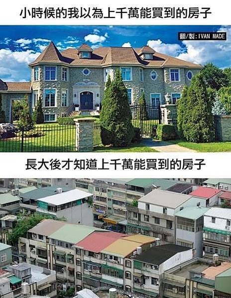 湯姆生1871年來台一個星期為19世紀的打狗港留下最完整的影