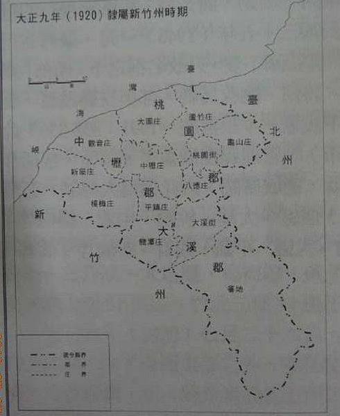 新埔「大夫第」栽桃軒學堂-新埔新星戲院潘錦龍（潘成鑑之子）的