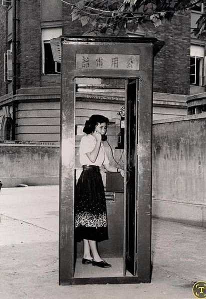 1964年員工旅遊照/老照片