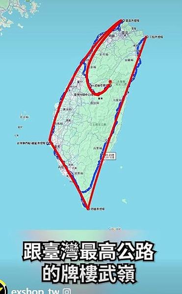 台灣環島公路距離大約1073公里（或1078公里）的最大公路