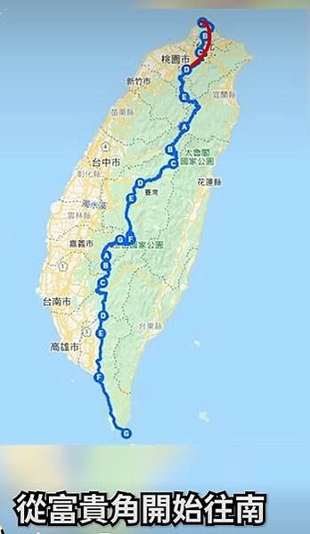 滑板/台灣環島公路距離大約1073公里（或1078公里）的最