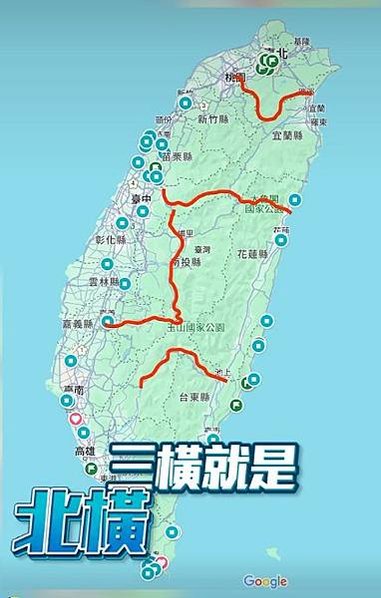 55紅磚洋樓-台灣環島/36墓、49墓千年島史環島之行/11