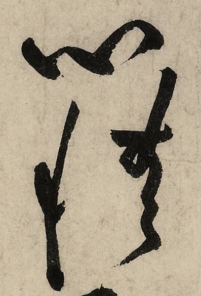 3-心情