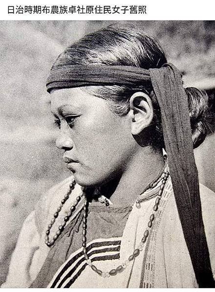 1964年員工旅遊照/老照片