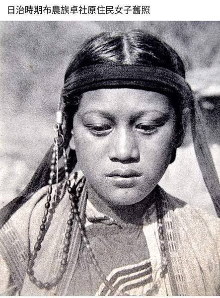 1964年員工旅遊照/老照片