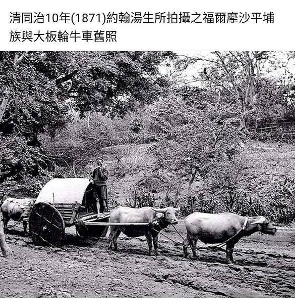 鐵牛車-民國60年代，穿梭在鄉間產業道路上的拼裝鐵牛車，當時