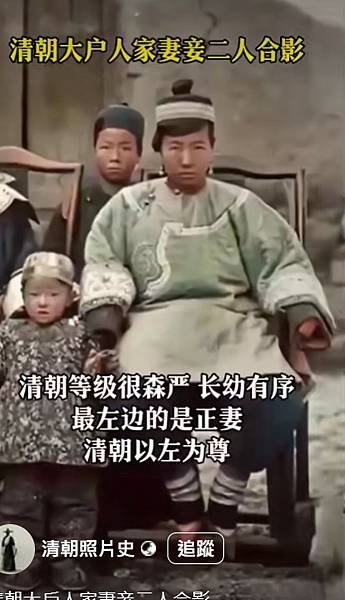 1964年員工旅遊照/老照片