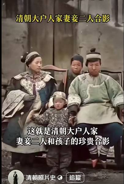 1964年員工旅遊照/老照片