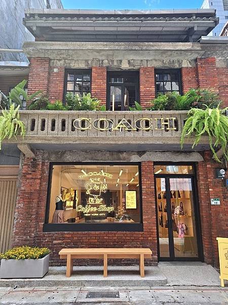 全台首家「The COACH Coffee Shop」來啦！