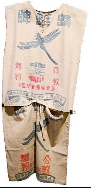 麵粉袋首次出現，是二戰後的1951-1965美援年代-美援時