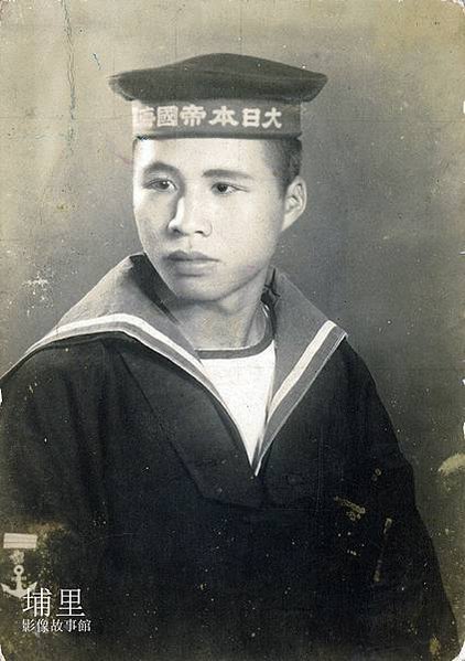 1964年員工旅遊照/老照片