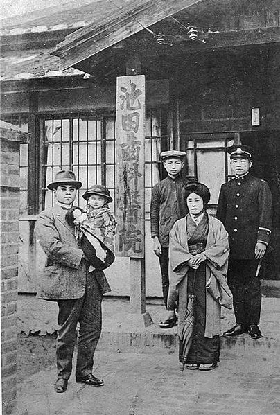 1964年員工旅遊照/老照片