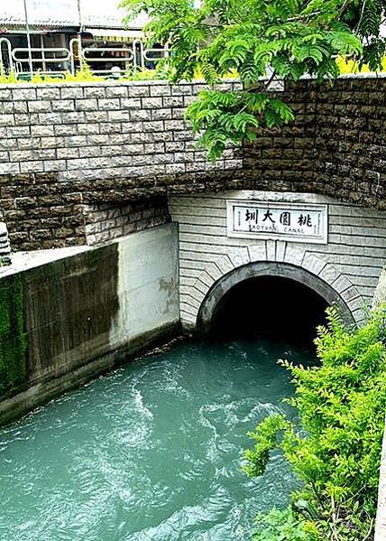 桃園大圳供養塔/2018年發現桃園大圳設計者為張令紀-京都帝