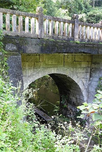 三灣百年糯米橋~南興橋-第二座聖德宮前-三灣鄉大河村（大河底