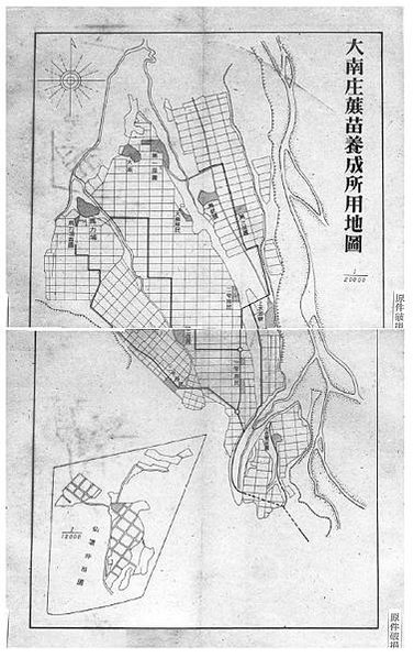 大南庄蔗苗養成所用地圖