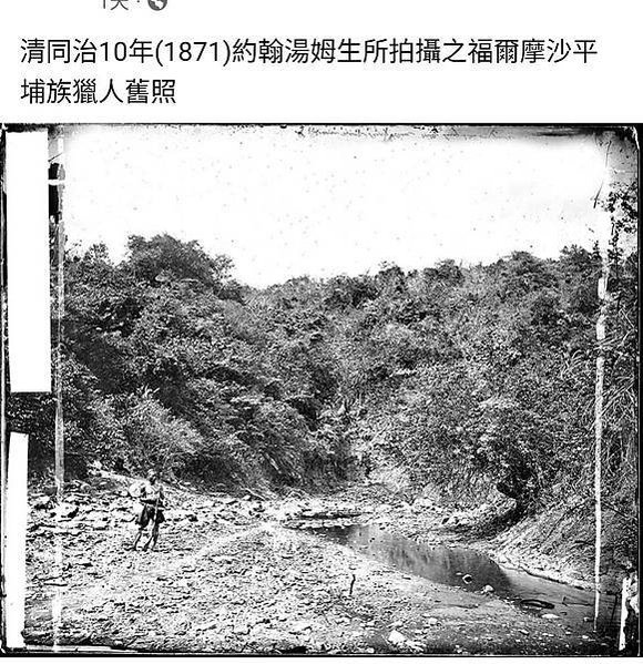 湯姆生1871年來台一個星期為19世紀的打狗港留下最完整的影