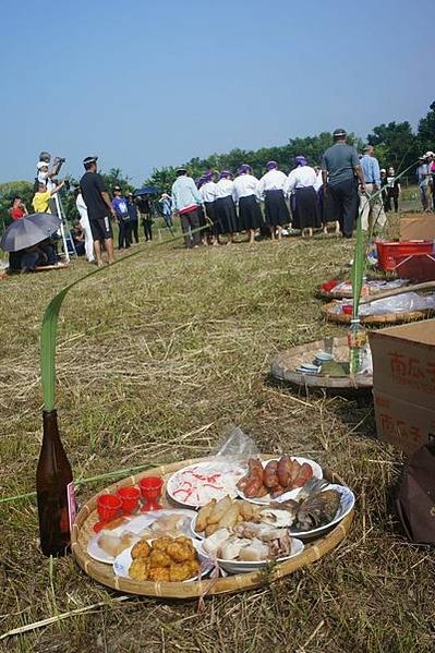 400年前西拉雅族的「十八啦」 西拉雅遺址找到4個/西拉雅族