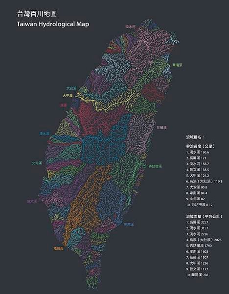 臺灣水文地質資訊系統/台灣百川地圖-台灣溪流地圖/台灣五萬分