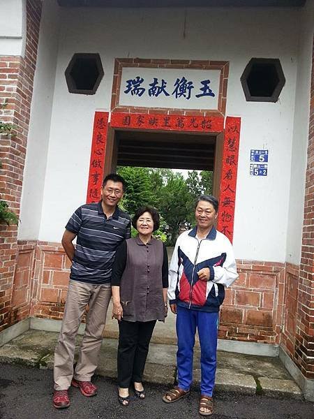 埔里黃望古厝-埔里黃宅-望麒麟宅第-「番秀才」三級古蹟，是一
