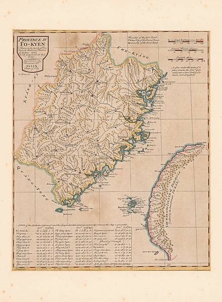 皇輿全覽圖/1885–1895年《大清廿三省輿論全圖》完成於