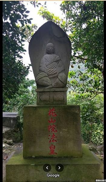 凌雲禪寺楞嚴閣-台北西國三十三所靈場-楞嚴閣由覺淨法師建19