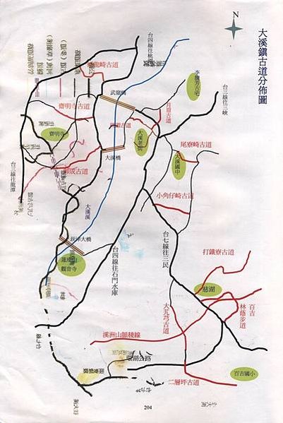 石門水庫阿姆坪開墾與「十四命公」墓-提報文化資產連署發起人: