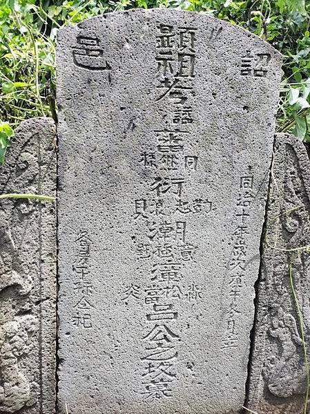 特徵_1