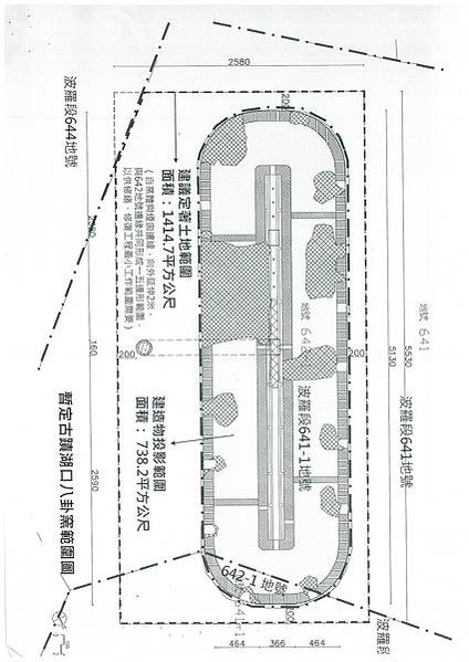 霍夫曼窯（八卦窯）臺灣珍貴古窯又現蹤--新竹湖口新發現「霍夫