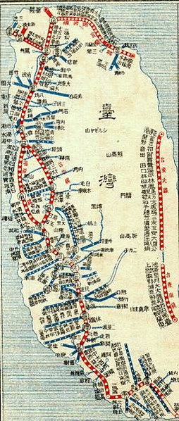 新竹糖廠-新竹─湖口波羅汶-五分車路鐵道-帝國製糖新竹製糖所