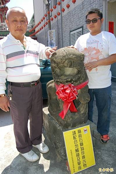 觀音亭門口雌雄石獅一對是在光緒1887年間興建媽宮總鎮署（今