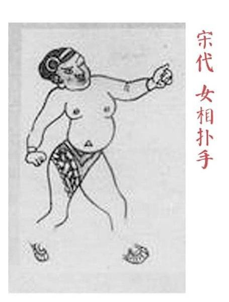 台灣相撲/大正五-六年1916年-始政紀念日（第21或22年