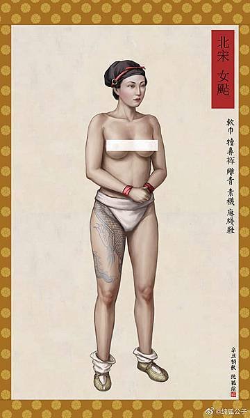 台灣相撲/大正五-六年1916年-始政紀念日（第21或22年