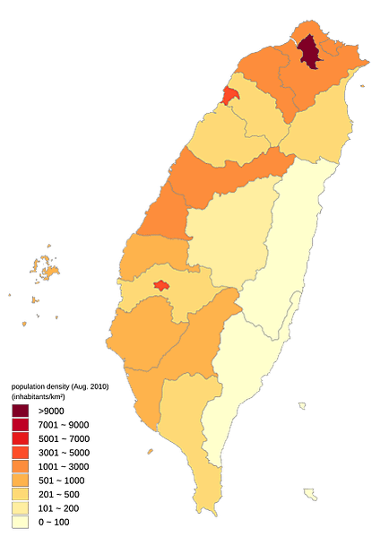 台灣行政區沿革表/臺灣行政區人口密度表