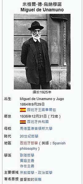 書讀的越少，你讀過的書對你的損害越大-讀書少的人，因為接觸的