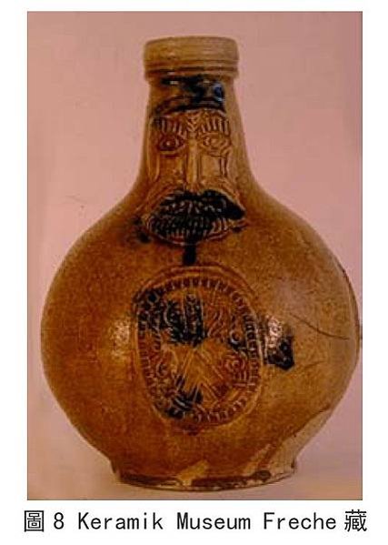 台南市安平區的湯匙山曾是荷蘭人1639年建造用來守衛熱蘭遮城